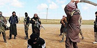 Боевики «Исламского государства» казнили более 30 человек за содомию