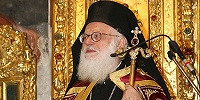Архиепископ Албании выраил поддержку верующим канонической Православной церкви Украины