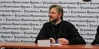 Минкульт Украины предложил Украинской Православной Церкви вывести епархиальные центры Донбасса на подконтрольную Украине территорию