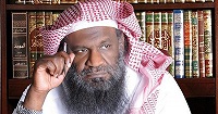 Более 50 саудовских исламских лидеров призвали к джихаду против России