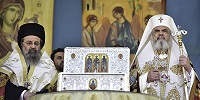 В Бухарест с Афона доставлены для поклонения мощи Трех Святителей