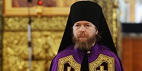 Епископ Егорьевский Тихон назначен управляющим Западным викариатством г. Москвы