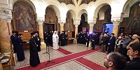 Патриарх Румынский Даниил возглавил церемонию открытия выставки «Святой Иоанн Златоуст - лира Святого Духа»