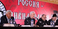 В "Манеже" в рамках выставки "Православная Русь" прошел Круглый стол "Россия - цивилизация будущего"