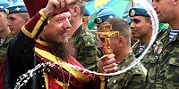 Состоялась церемония выпуска группы повышения квалификации штатного военного духовенства в Военном университете МО