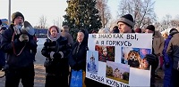 Жители Подольска выступили против проведения праздника кришнаитов в городском парке