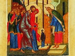 ВВЕДЕНИЕ ВО ХРАМ ПРЕСВЯТОЙ БОГОРОДИЦЫ