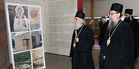 Патриарх Сербский Ириней принял участие в презентации монографии о монастыре св. Прохора Пшинского