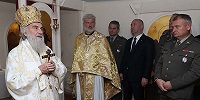 Патриарх Сербский Ириней освятил часовню в Доме Сербской армии в Белграде