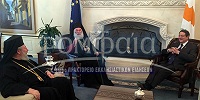 Патриарх Александрийский Феодор II встретился с президентом Кипра Никосом Анастасиадисом