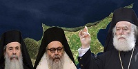 Встреча Патриархов Антиохийского и Иерусалимского состоится в конце марта на Кипре