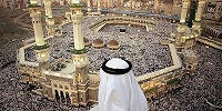 Саудовская Аравия переориентируется с нефти на индустрию хаджа
