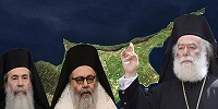 Патриарх Антиохийский не смог прибыть на Кипр на переговоры с Патриархом Иерусалимским по проблеме Катара