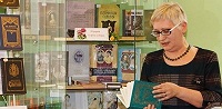 Выставка книг о Святой Горе открылась в Туле