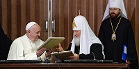 Официальное разъяснение Отдела внешних церковных связей в связи с обращениями по поводу встречи Патриарха Московского и всея Руси Кирилла с Папой Римским Франциском