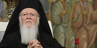 Патриарх Варфоломей посетит Эфес и Смирну по случаю дня памяти св. апостола Иоанна Богослова