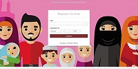В Великобритании заработал исламский сайт знакомств для поиска второй жены