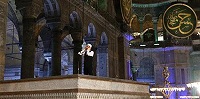 Впервые за последние 85 лет в соборе Святой Софии прозвучал призыв муэдзина к молитве