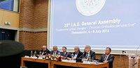 В Cалониках открылась XXIII генассамблея Межпарламентской ассамблеи Православия