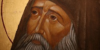 С Афона в Россию и Беларусь доставят мощи прп. Силуана Афонского