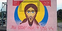 На Украине закрасили образ Христа, увидев в нем "проявление сепаратизма"
