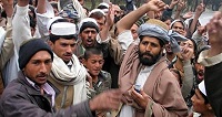 В Афганистане прошла акция протеста против обычая "баад" - принудительных браков