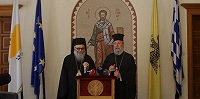 Патриарх Антиохийский Иоанн Х прибыл с визитом на Кипр