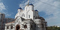 Один из самых больших храмов Москвы откроется в Бутово