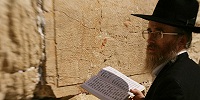 Иудейские реформаторы "вступили в битву" за участок у Стены Плача