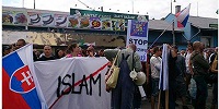 Новый закон Словакии препятствует легализации ислама в стране