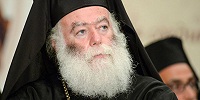 Патриарх Александрийский выразил соболезнования Коптскому Патриарху в связи с терактом в коптском храме в Каире