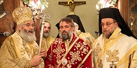 Рукоположен новый архиерей Константинопольской Православной Церкви