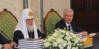 Состоялось 29-ое заседание трех Советов по изданию «Православной энциклопедии»