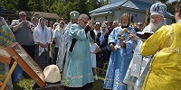 В Канаде освятили закладной камень будущей часовни в честь Царственных мученников