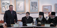 В музее-заповеднике "Михайловское" состоялась презентация книжной коллекции "Русские писатели и Православие"