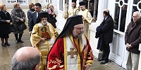 Митрополит Севастийский Димитрий избран митрополитом Принцевых островов