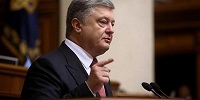 Порошенко: решение о предоставлении автокефалии уже принято