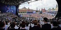 В Москве состоится праздничный концерт, посвященный Дню славянской письменности и культуры