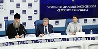 В ТАСС прошла пресс-конференция, посвященная предстоящим XXVIII Международным Рождественским чтениям