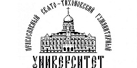 Всероссийская oнлайн-конференция студентов, аспирантов и молодых ученых факультета социальных наук ПСТГУ пройдет 4 июня