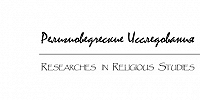 Вышел новый номер журнала «Религиоведческие исследования»