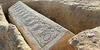 Вестготский христианский саркофаг найден на юго-востоке Испании