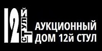 Редкие духовные издания и автографы святых выставлены на торги в Москве