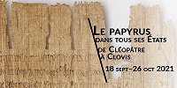 Выставка «Папирус во всех его формах, от Клеопатры до Хлодвига» открылась в Париже