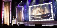 Более 80 фильмов покажут на XIX Международном фестивале «Покров»