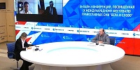 Состоялась пресс-конференция, посвященная IX Международному фестивалю «Вера и слово»