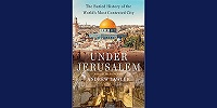 Издана книга о раскопках, которые спровоцировали кризис на Ближнем Востоке