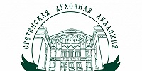 В Сретенской духовной академии открывается новый образовательный проект «Школа абитуриента»