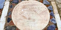 В популярном туристическом центре Турции найдена древняя синагога