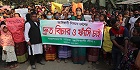 В Бангладеш две девушки-католички изнасилованы группой из 10 молодых мусульман